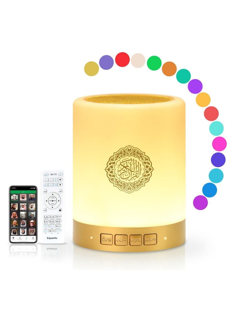 Shopit - Quran Speaker Touch Lamp SQ112 Portable Bluetooth Speaker 14 Translations 18 Reciters Azan Speaker with APP Control - Image 1