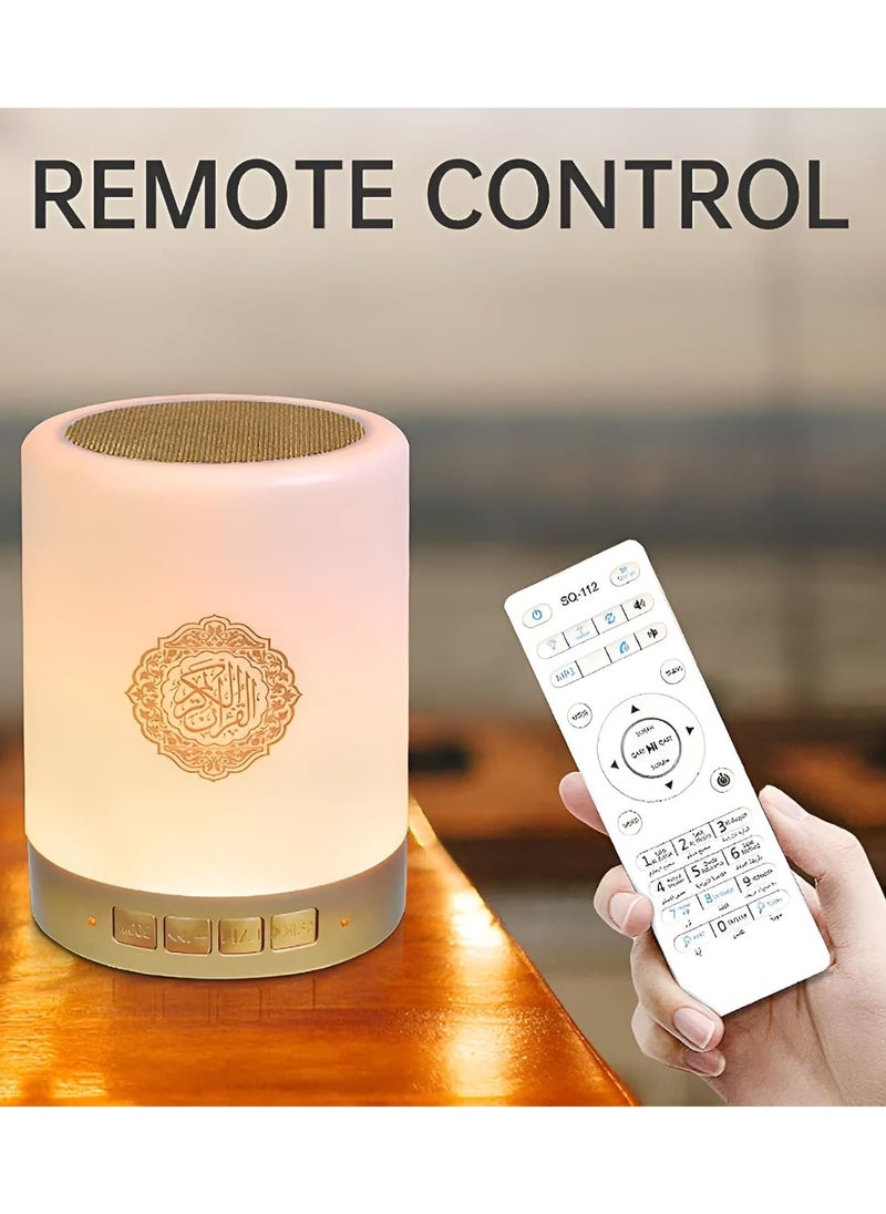 Shopit - Quran Speaker Touch Lamp SQ112 Portable Bluetooth Speaker 14 Translations 18 Reciters Azan Speaker with APP Control - Image 1