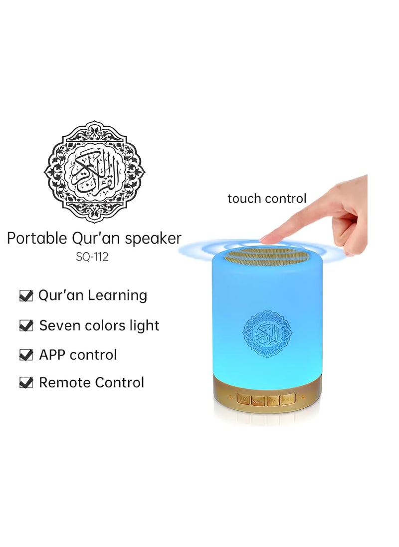 Shopit - Quran Speaker Touch Lamp SQ112 Portable Bluetooth Speaker 14 Translations 18 Reciters Azan Speaker with APP Control - Image 1