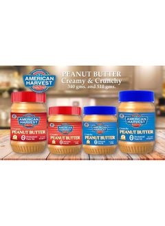 American Harvest American Harvest Creamy Peanut Butter Jar, 1 Kg  - Image 5