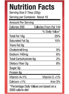 American Harvest American Harvest Creamy Peanut Butter Jar, 1 Kg  - Image 4