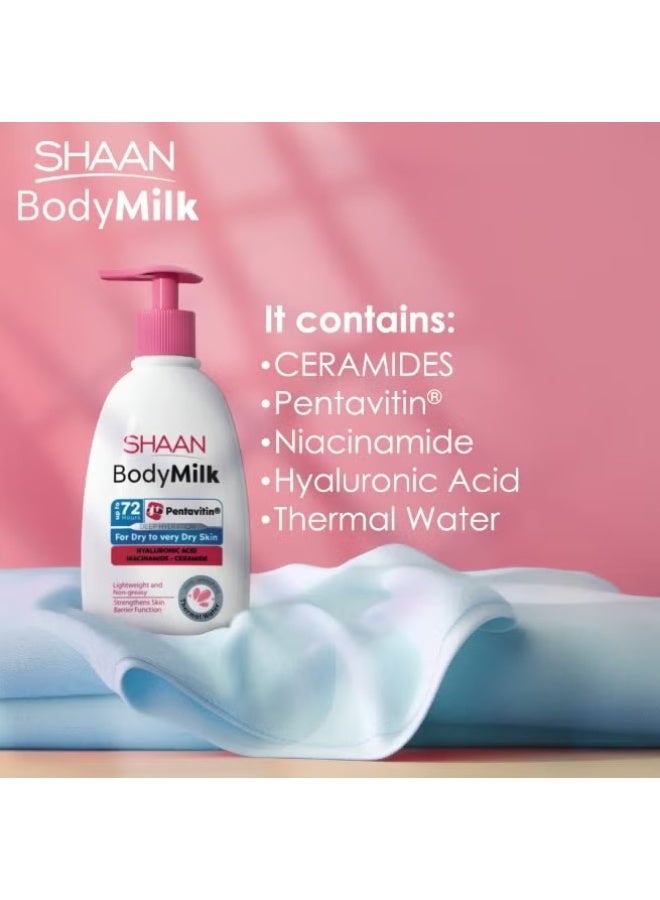 شان مرطب الجسم - 300مل - Image 2