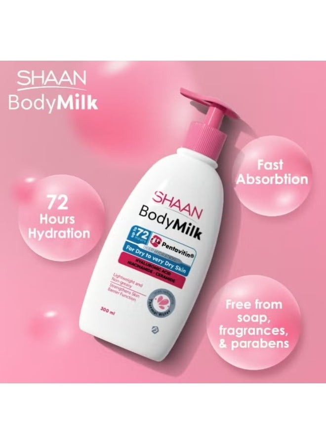 شان مرطب الجسم - 300مل - Image 3