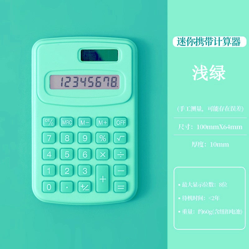 888 Primary School Students Special Calculator Mini Cute Portable Scientific Computer Accounting Portable Calculator - Image 1