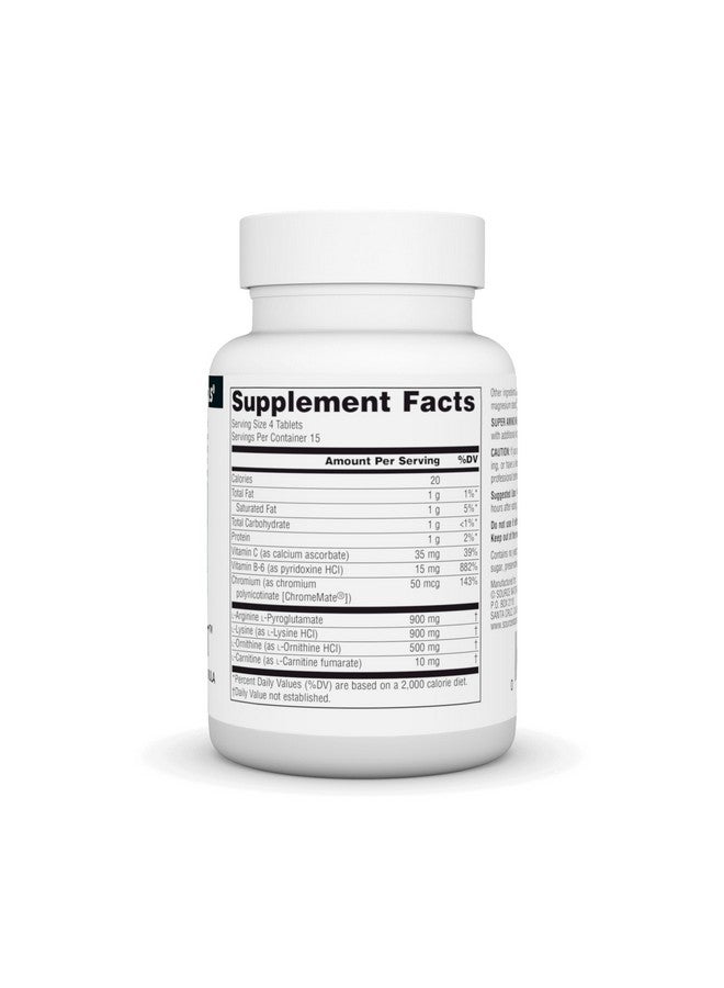 Source Naturals سورس ناتشورالز سوبر أمينو نايت - تركيبة متقدمة من الأحماض الأمينية* - 60 كبسولة - Image 2