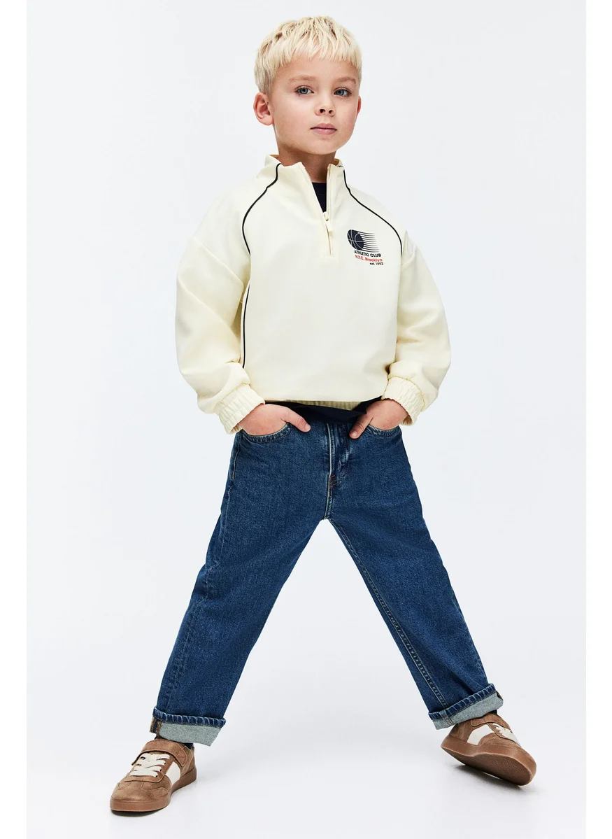 H&M Zip-Top Sweatshirt
