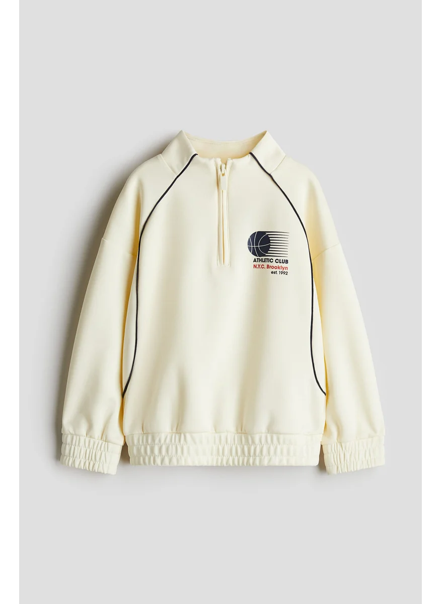 H&M Zip-Top Sweatshirt