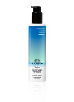 After-Sun Moisturising Gel With Cooling Effect Sea Lover Freeze-Effect - pzsku/Z9F971A857209890CD84AZ/45/_/1740220730/e879b205-d3a7-4397-93fb-bdf8a14de484