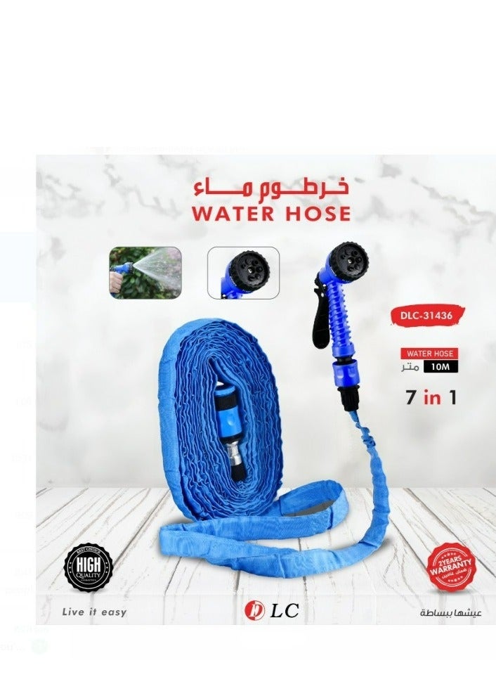 دي إل سي  خرطوم ماء قابل للتمدد 10 متر مع رشاش 7 في 1