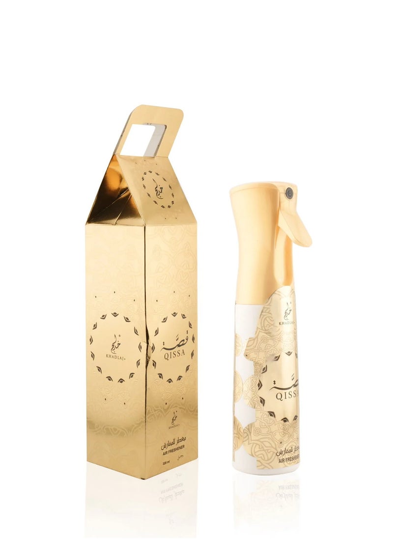 Frash Qissa Air Freshener 320M