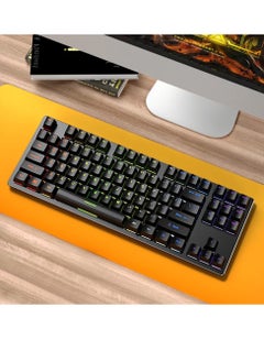 JERTECH Professional wired computer gaming keyboard, 87 keys in English, model - JK510 (RGB)  - Image 4
