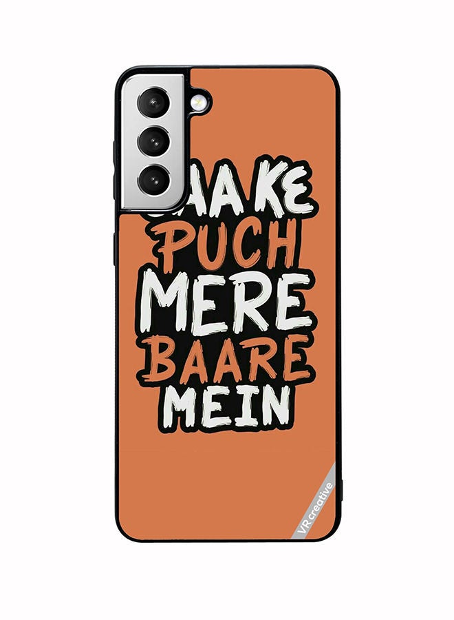 VR CREATIVE Protective Case Cover For Samsung Galaxy S22 Plus 5G Kaide Mei Design Multicolour - Image 1