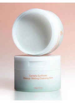 Haruharu Wonder Centella Sunflower Makeup-Melting Cleansing Balm 100g  - Image 2