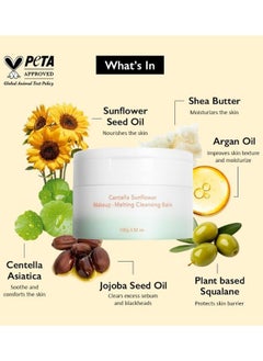 Haruharu Wonder Centella Sunflower Makeup-Melting Cleansing Balm 100g  - Image 4