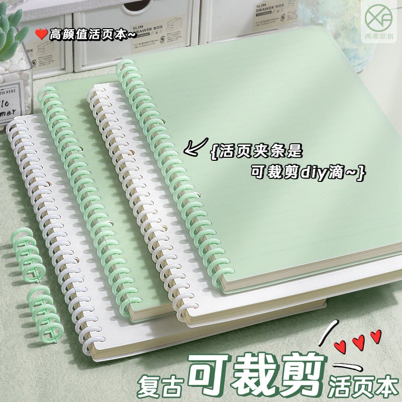B Detachable Loose-Leaf Notebook Notebook Simple Ins Style High Color Value A Student General Notebook - Image 5