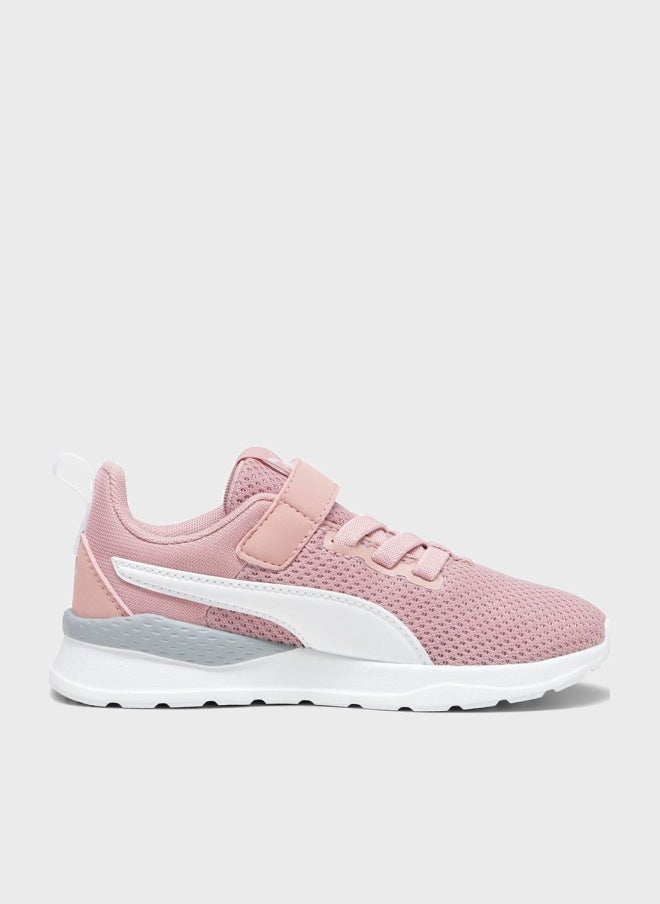 PUMA kids anzarun lite ac+ ps - Image 1