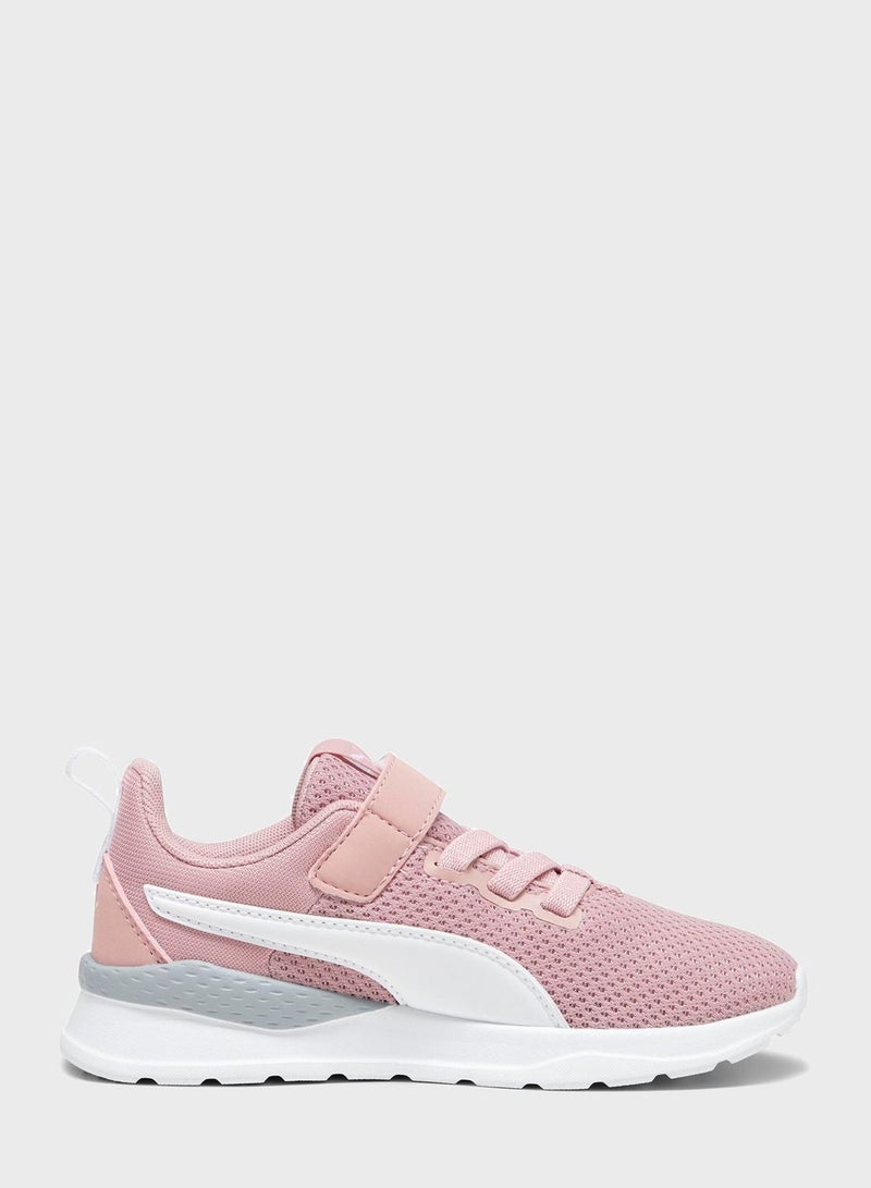 PUMA kids anzarun lite ac+ ps - Image 2