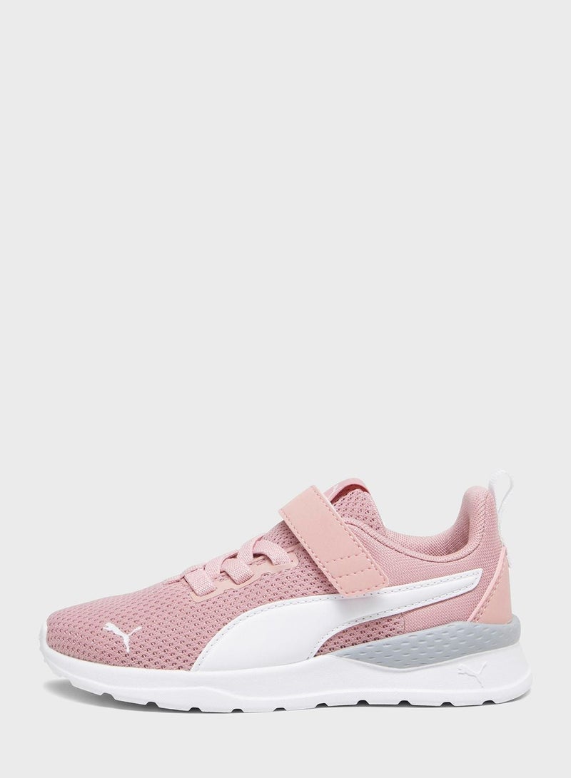 PUMA kids anzarun lite ac+ ps - Image 1