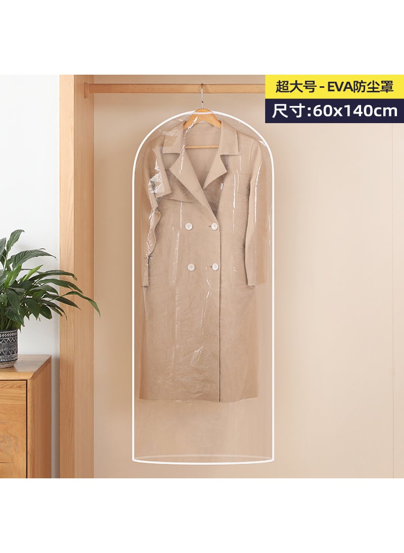 Generic Transparent Garment Dust Cover Washable Oversized 60*140cm 