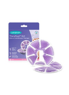 Lansinoh 3-In-1 Thera Pearl Hot/Cold Breast Therapy  - Image 3