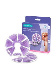 Lansinoh 3-In-1 Thera Pearl Hot/Cold Breast Therapy  - Image 4