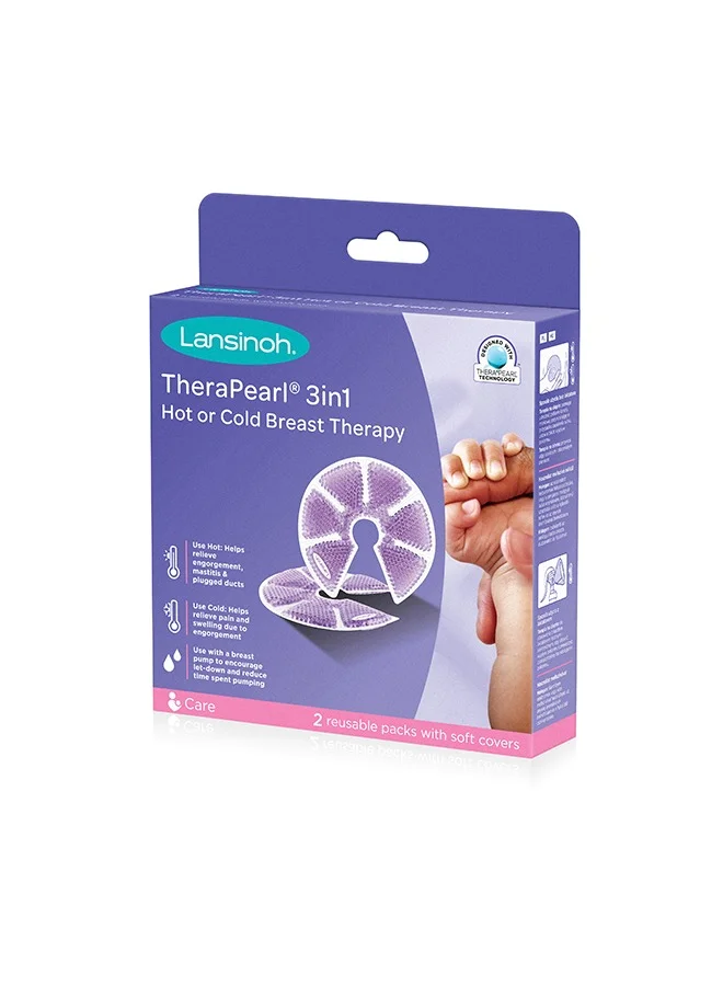 Lansinoh 3-In-1 Thera Pearl Hot/Cold Breast Therapy