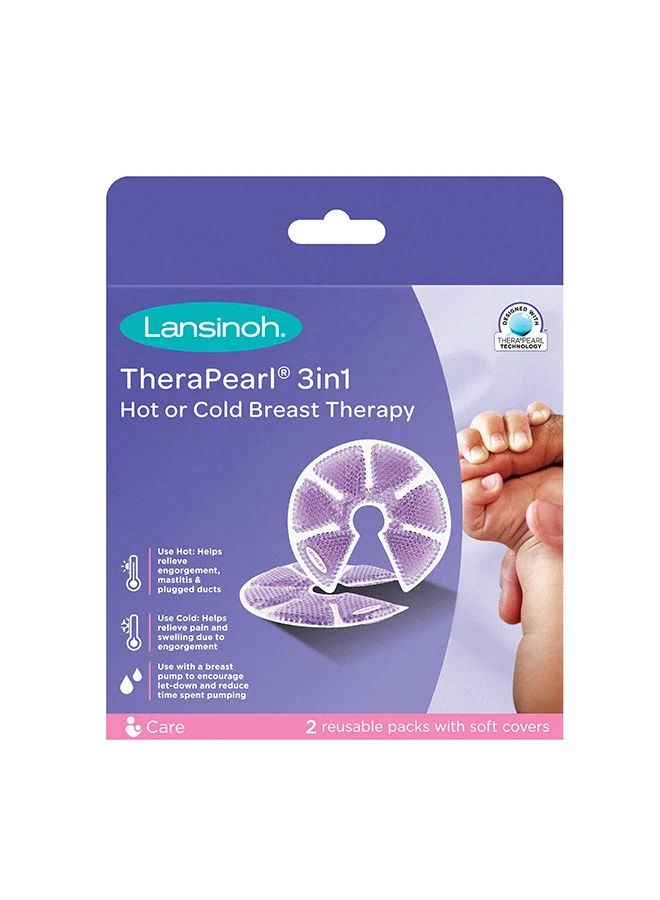 Lansinoh 3-In-1 Thera Pearl Hot/Cold Breast Therapy