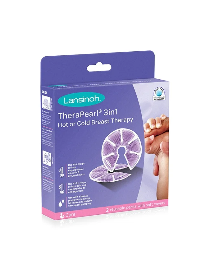 Lansinoh 3-In-1 Thera Pearl Hot/Cold Breast Therapy