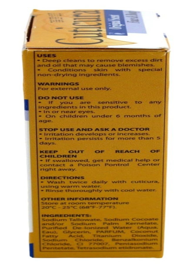 Cuticura Medicated Anti-Bacterial Bar Soap Original 3oz (2 Pack) - Image 2