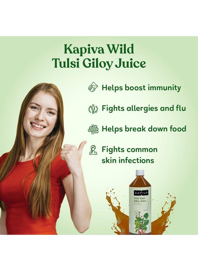 Kapiva Kapiva Wild Tulsi Giloy Juice (2L) | Fresh Tulsi and Neem-grown Giloy to Support Immune Health - Super Saver Pack of 2  - Image 3
