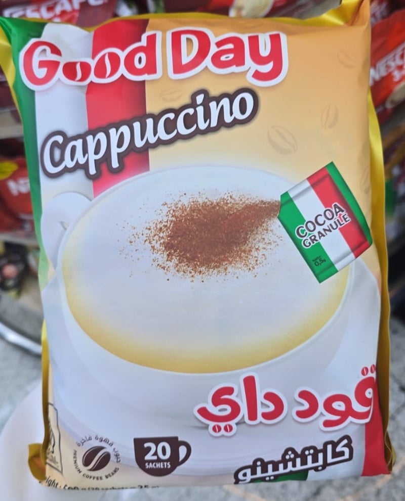 قهوة جود داي سريعة التحضير كابتشينو 25 جرام × 20