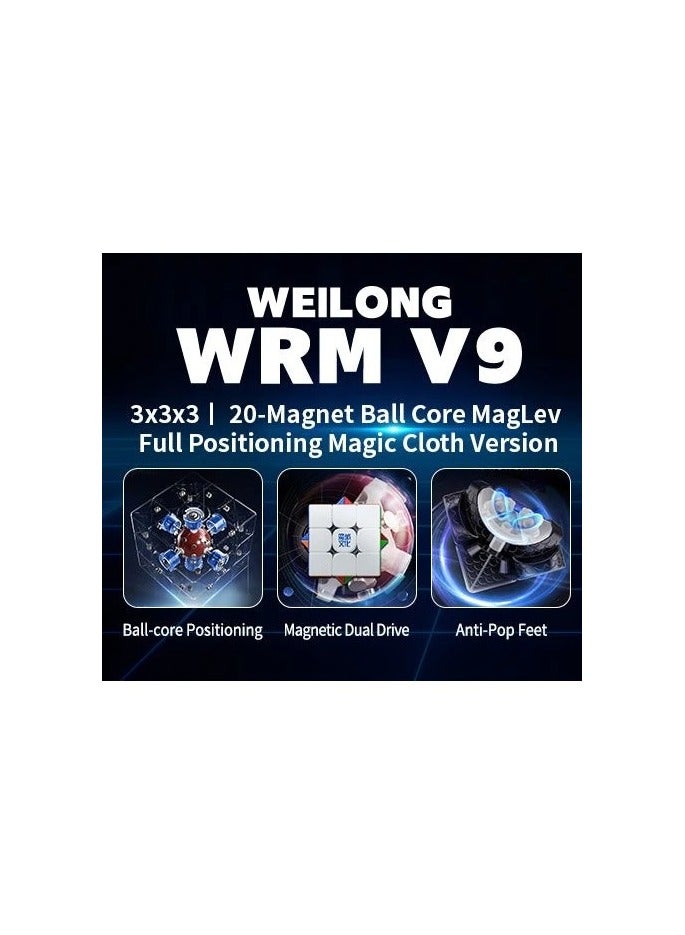 MOYU WEILONG WRM V9 20 Magnets Ball Core UV 3x3 Stickerless Magnetic Speedcube - Image 5
