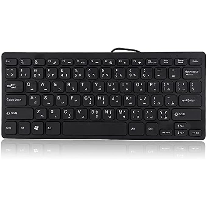 rayihni ARABIC KEYBOARD, PORTABLE ULTRA-THIN 78 KEYS DESKTOP COMPUTER WIRED ARABIC KEYBOARD - USB INTERFACE, SILENT, FADE-RESISTANT, SIMPLE LAYOUT - FOR BOTH AND GAMES - Image 1