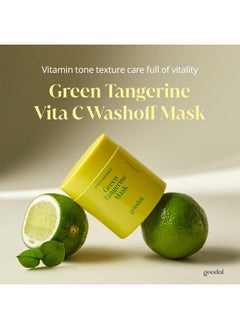 Goodal GOODAL GREEN TANGERINE VITA C WASH OFF MASK  - Image 2