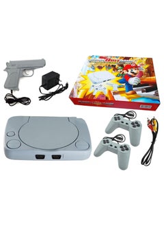 Generic Atari Super Mario And Beautiful Games  - Image 1
