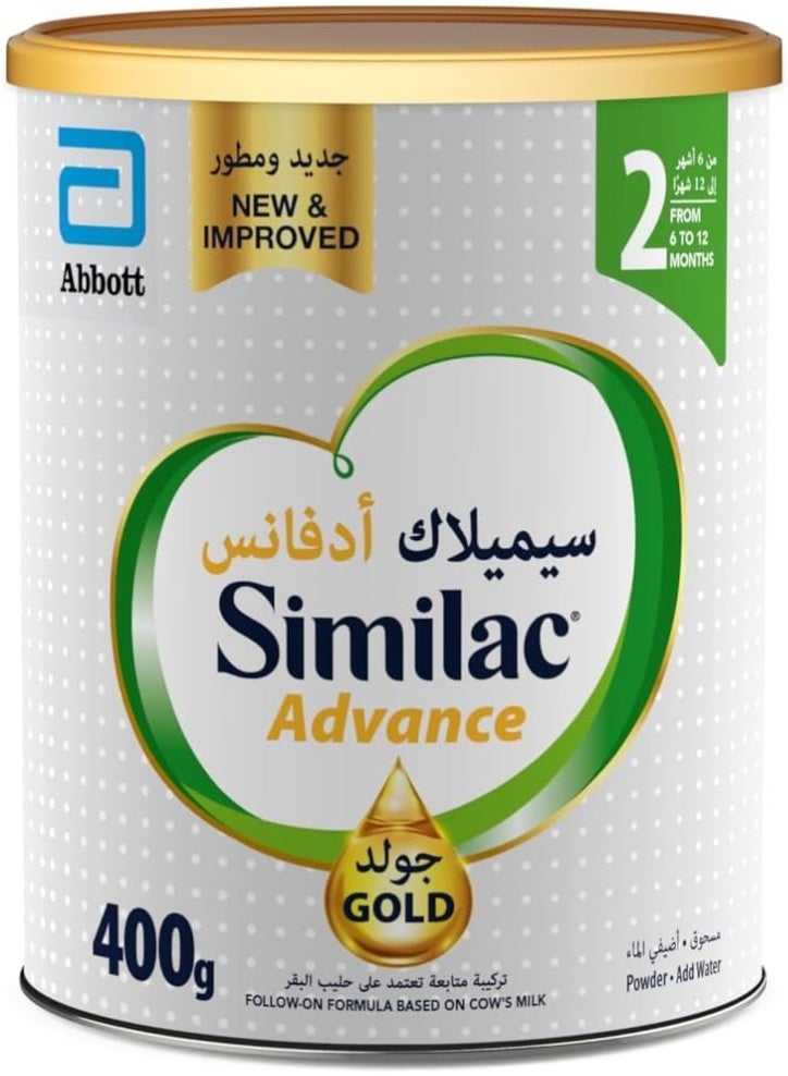 أبوت تركيبة حليب المتابعة سيميلاك جولد 2 HMO None - Image 1