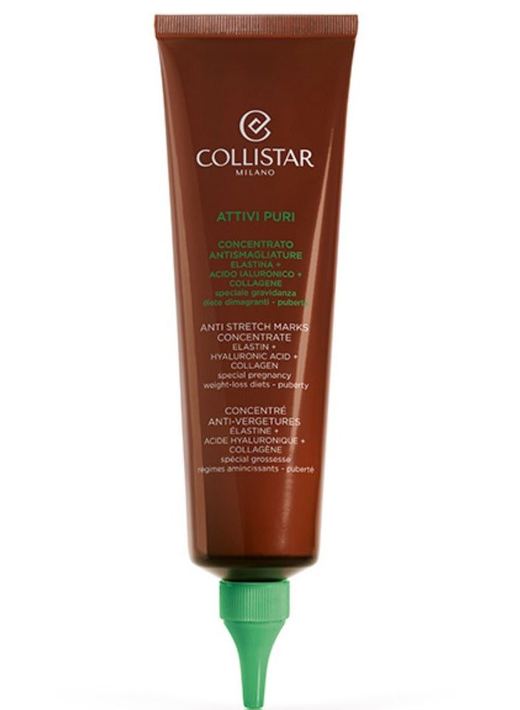 كوليستار مركز مضاد لعلامات التمدد 150 مل - Image 1