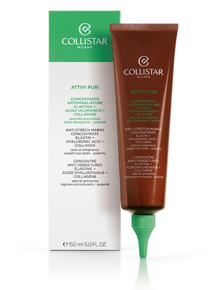 كوليستار مركز مضاد لعلامات التمدد 150 مل - Image 2
