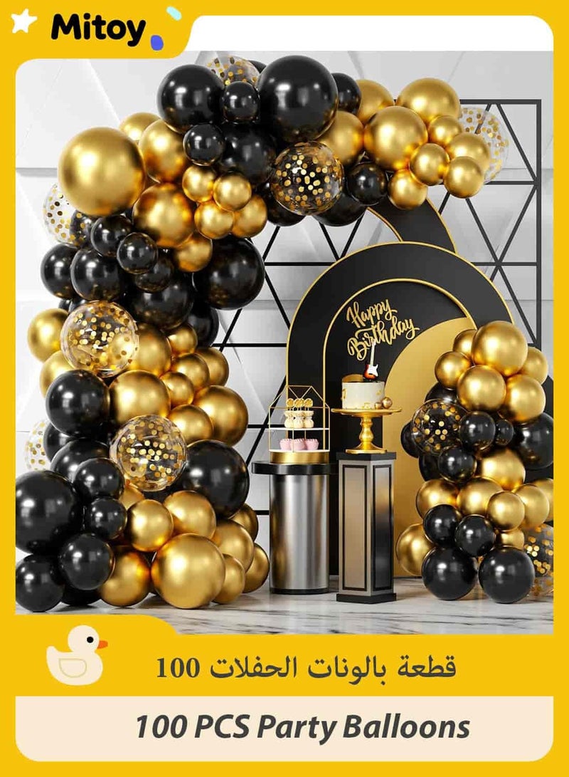 ميتوي 100 قطعة بالونات الذهب الأسود جارلاند كيت للبنين بنات - Image 1