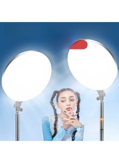Generic 10/13/14/18 Inch Full Screen Supplementary Light Circular Photography Live Lighting Beauty Soft Light Supplementary Light-Light Source Color:18 Inch-single Lamp ((PF-45) 2.1 M Bracket  - Image 4