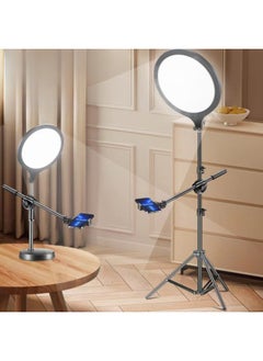 Generic 10/13/14/18 Inch Full Screen Supplementary Light Circular Photography Live Lighting Beauty Soft Light Supplementary Light-Light Source Color:18 Inch-single Lamp ((PF-45) 2.1 M Bracket  - Image 2