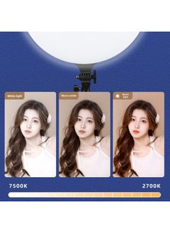Generic 10/13/14/18 Inch Full Screen Supplementary Light Circular Photography Live Lighting Beauty Soft Light Supplementary Light-Light Source Color:18 Inch-single Lamp ((PF-45) 2.1 M Bracket  - Image 5
