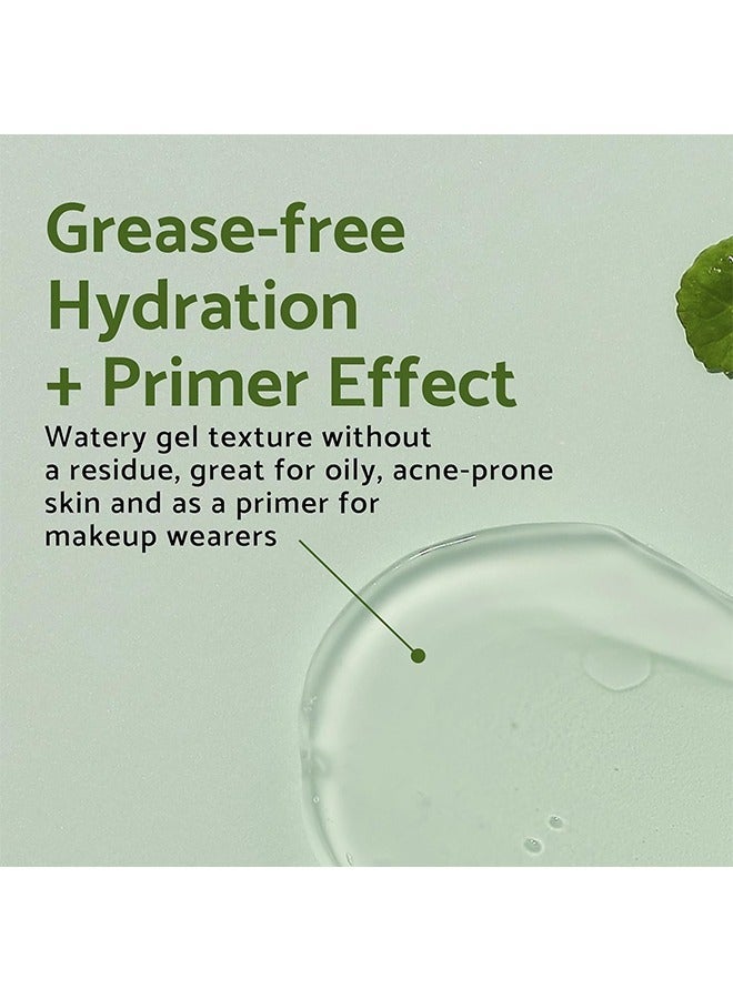 iUNIK Centella Calming Gel Cream 60ml - Image 4