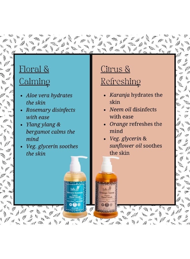 راستيك أرت غسول اليدين العضوي من روستيك آرت بخلاصة الصبار وإكليل الجبل | طبيعي، نباتي | لا يسبب الجفاف، مرطب | خالٍ من الكبريتات والبارابين | ٢٥٠ مل - Image 3