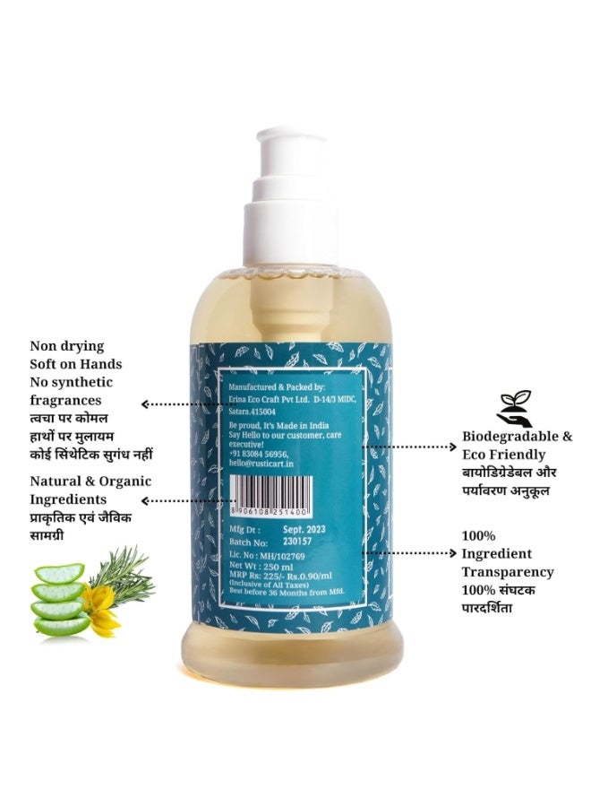 راستيك أرت غسول اليدين العضوي من روستيك آرت بخلاصة الصبار وإكليل الجبل | طبيعي، نباتي | لا يسبب الجفاف، مرطب | خالٍ من الكبريتات والبارابين | ٢٥٠ مل - Image 2