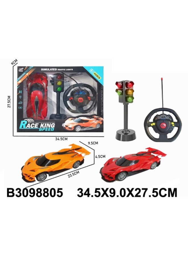 سيارة ريموت دريكسيون مع إشارة ضوئية 10-3098805