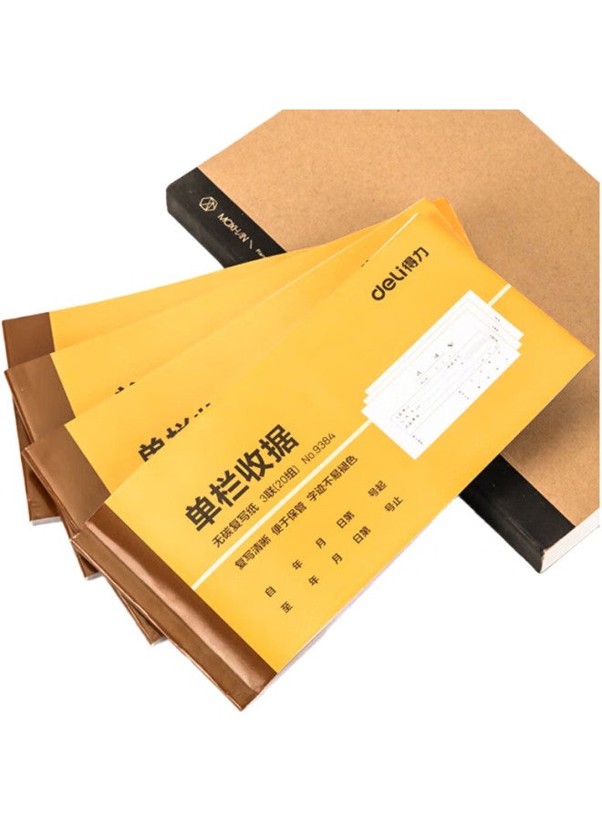 deli [super Popular] 10 Packs Of Carbonless Three-part Single-column Receipts, Financial Handwritten Receipts, Financial Supplies, Office Supplies, P09384 - Image 3
