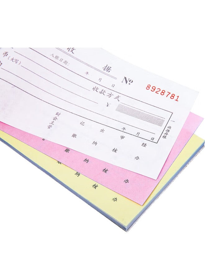 deli [super Popular] 10 Packs Of Carbonless Three-part Single-column Receipts, Financial Handwritten Receipts, Financial Supplies, Office Supplies, P09384 - Image 1