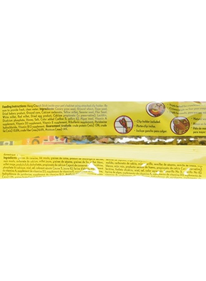 فيتاكرافت أعواد مقرمشة مخبوزة ثلاث مرات مع حلوى الكناري بالبيض والعسل (3 عبوات / 2 حلوى لكل عبوة) - Image 3