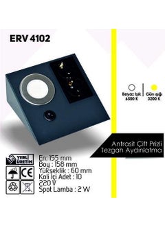 Erva Double Vertical Under Counter Black Socket Anthracite Body Daylight 